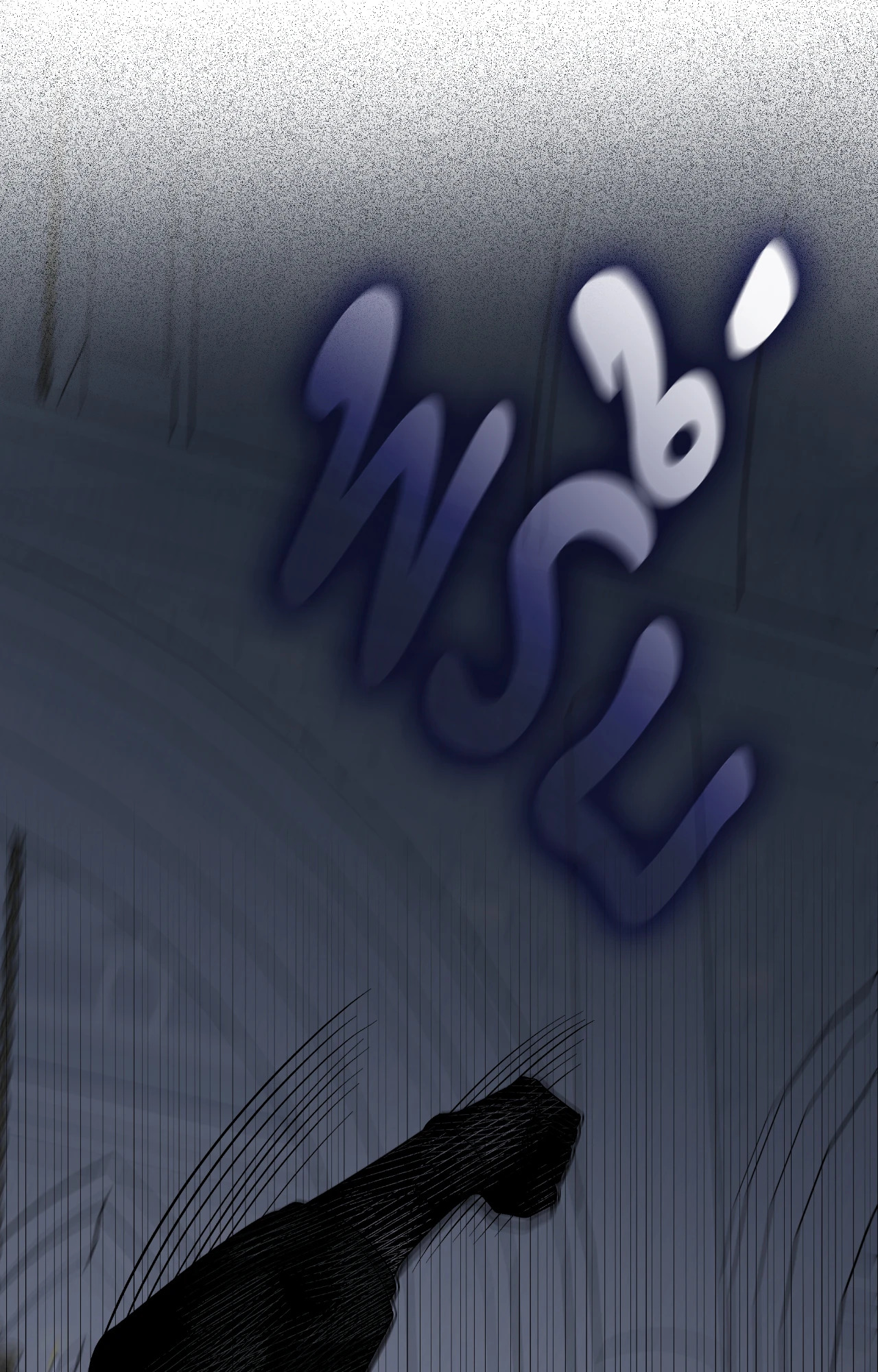 หน้า 90