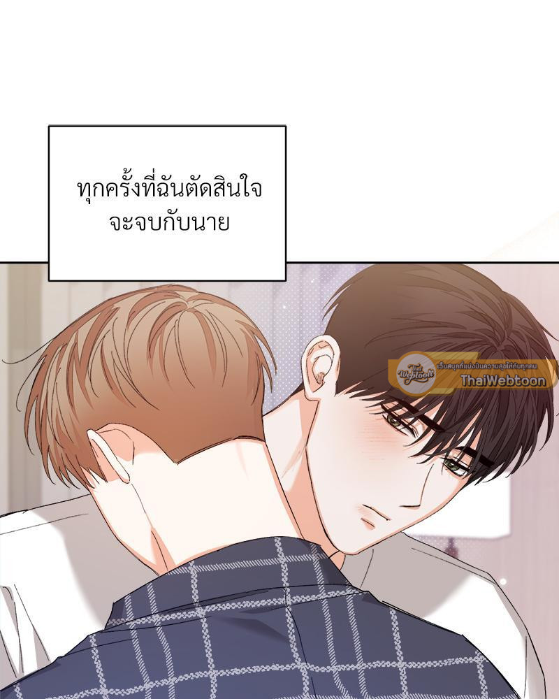 หน้า 89