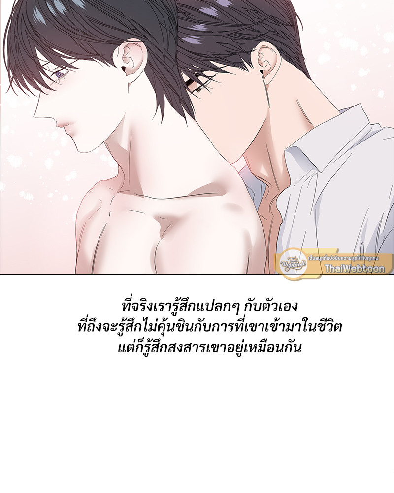 หน้า 85