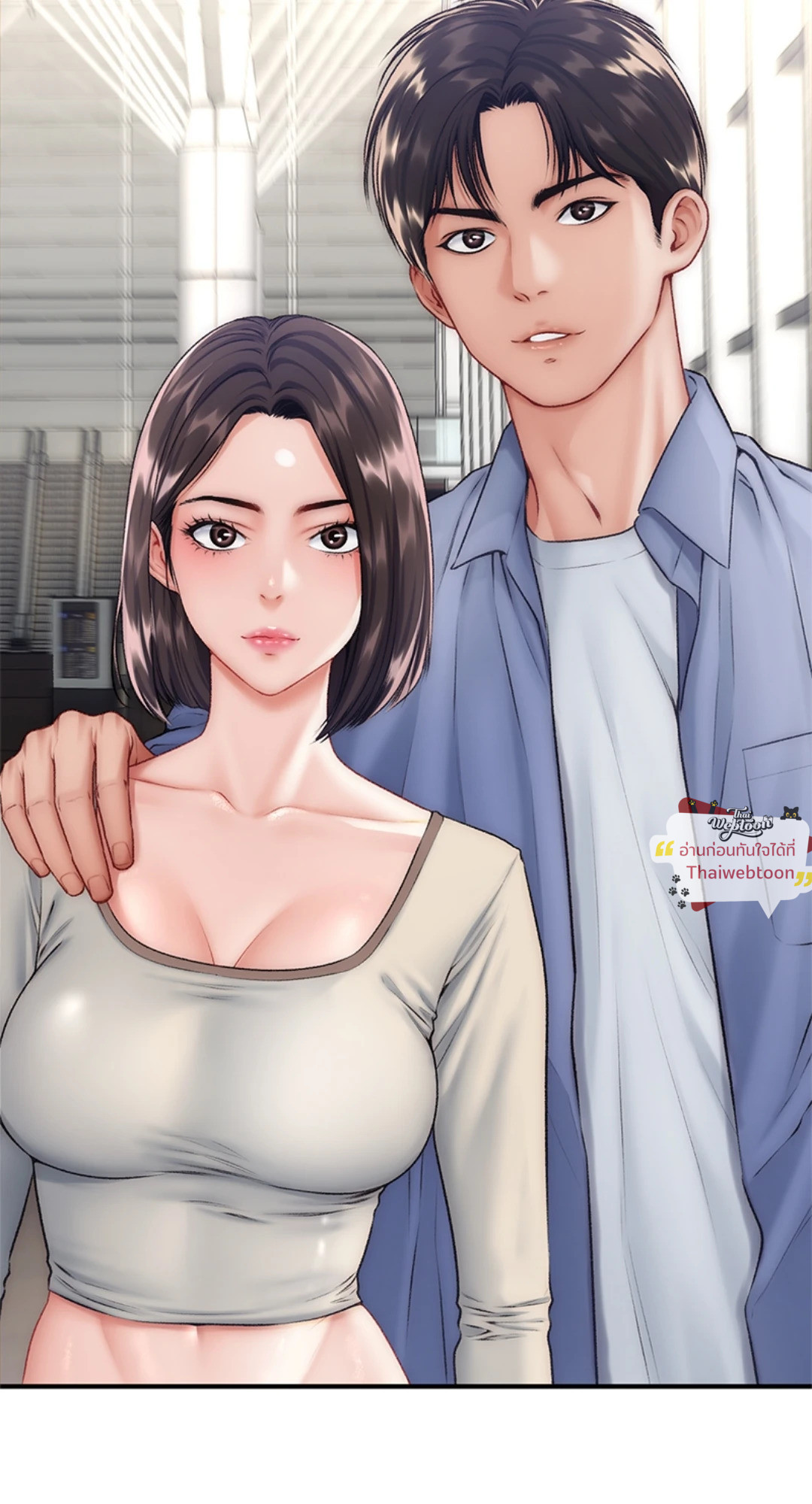 ไดอารีรักสุดสยิว | Delirious Diary (R+) ตอนที่ 22 - รูปที่ 2