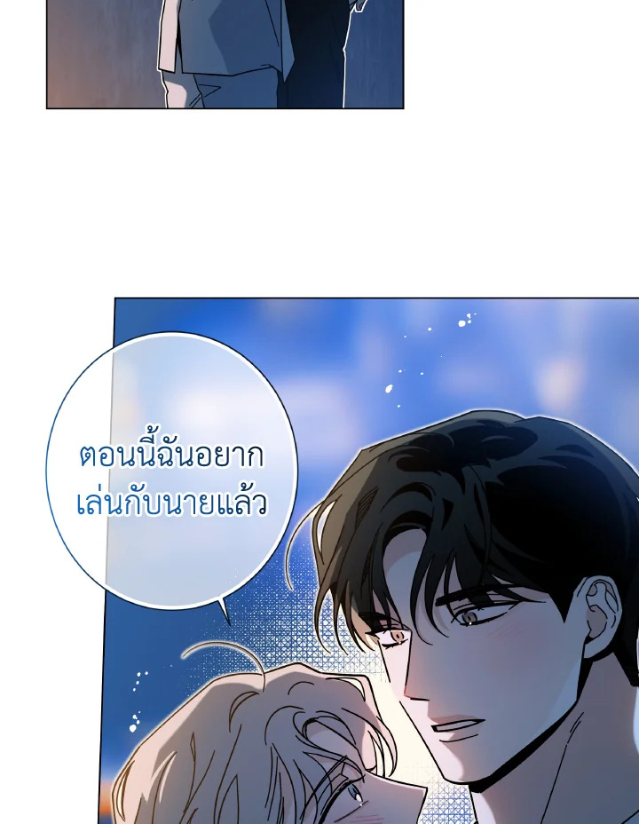 หน้า 98