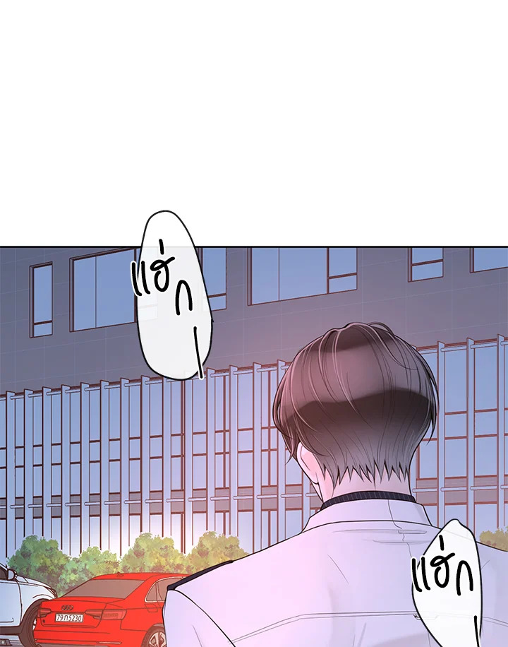 หน้า 80