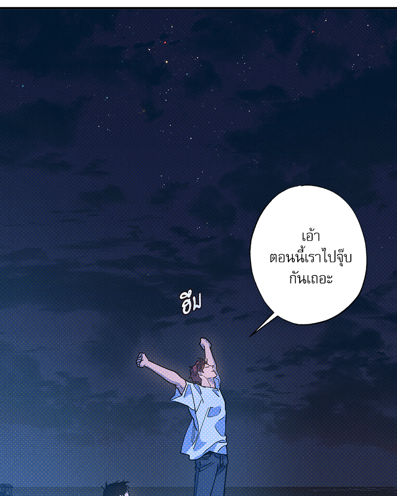 หน้า 185