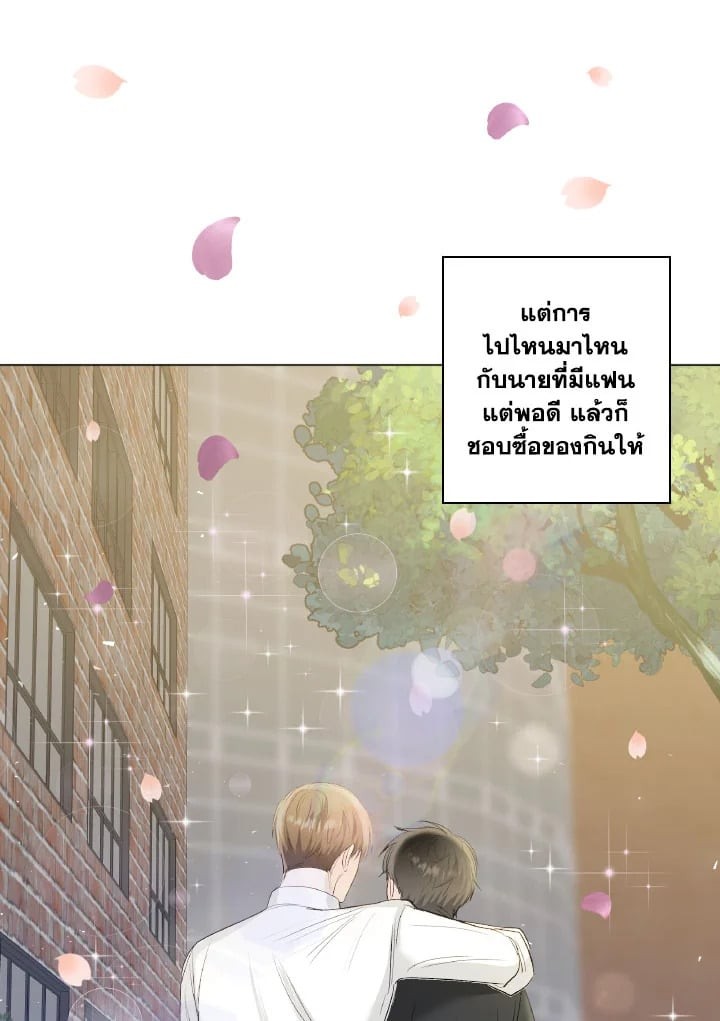 หน้า 74