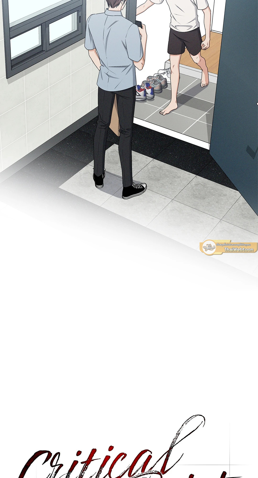 Critical Point ตอนที่ 22 - รูปที่ 2