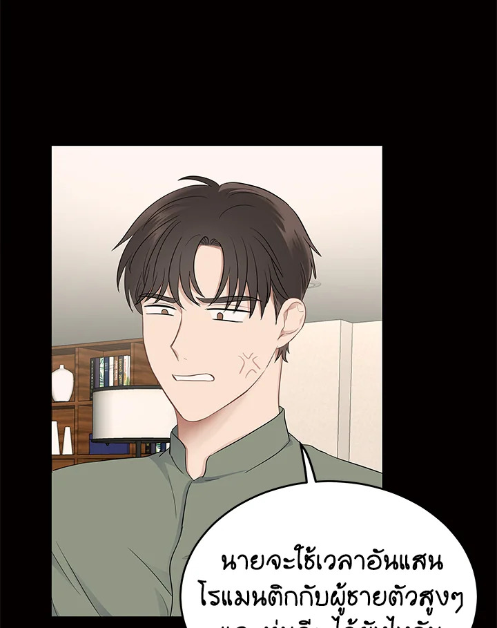หน้า 72
