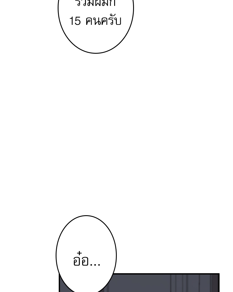 หน้า 107