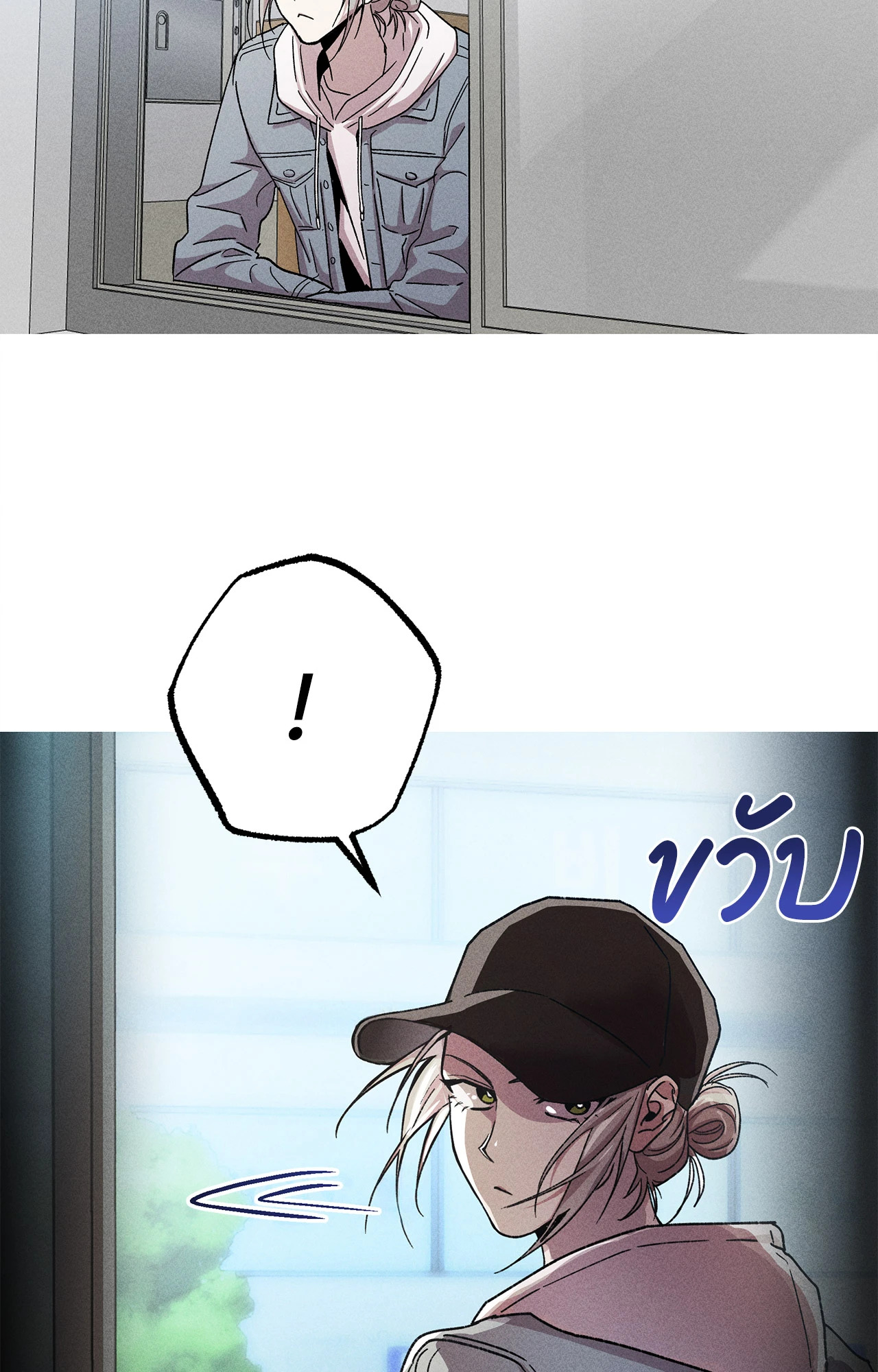 หน้า 73