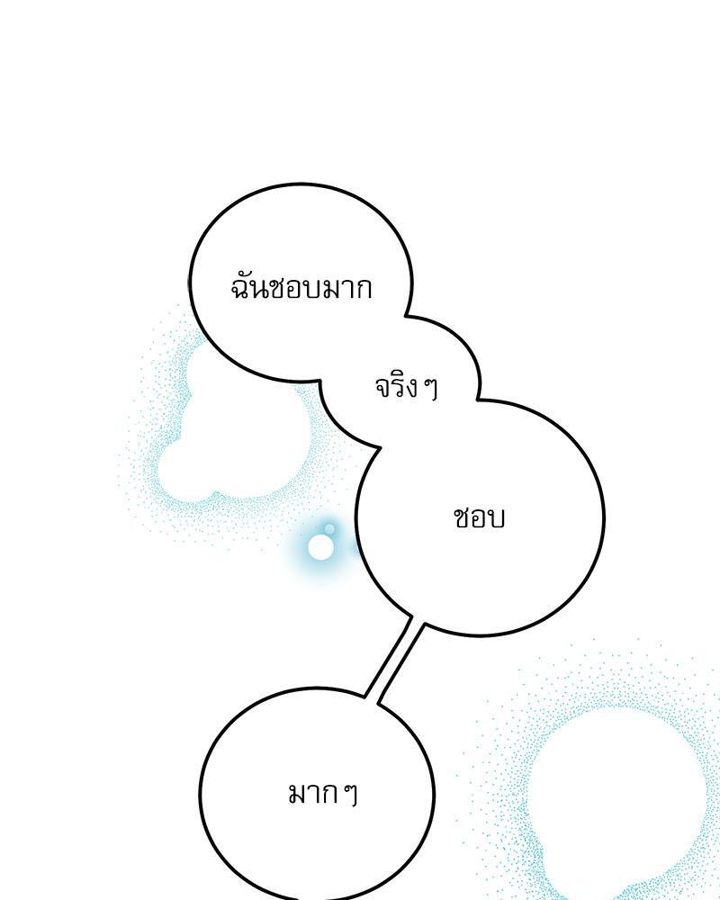 หน้า 94
