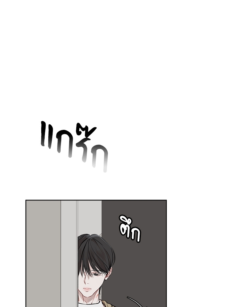 หน้า 101