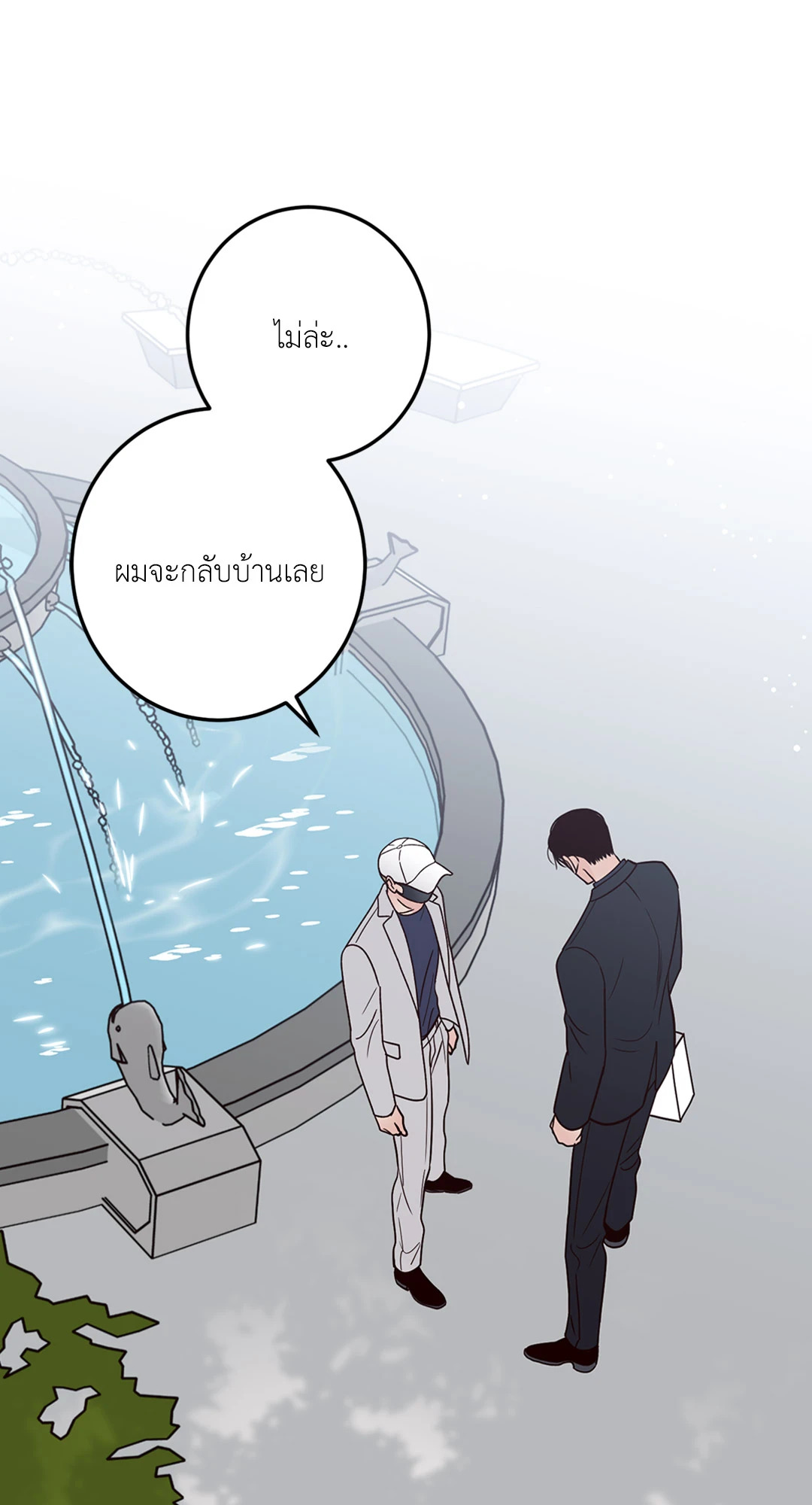 หน้า 42