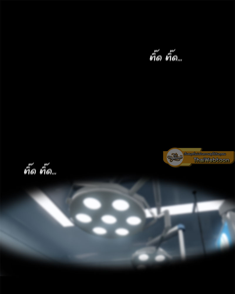 หน้า 83