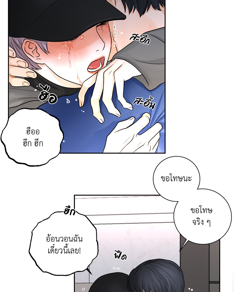 หน้า 55