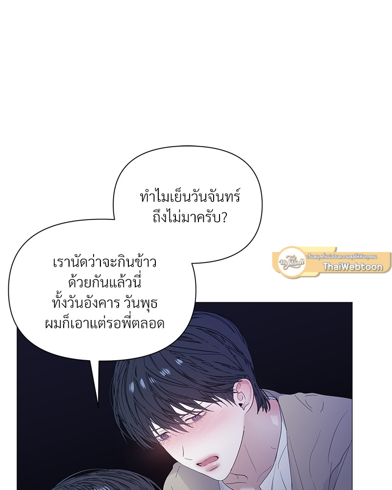 หน้า 96