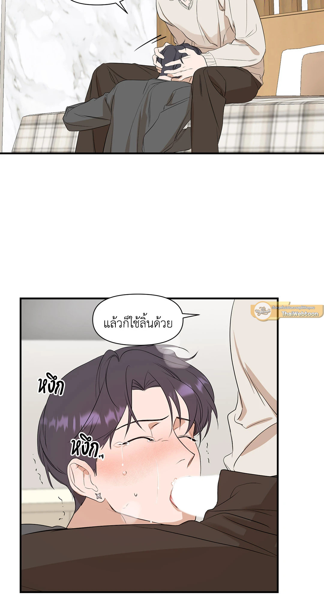 หน้า 19