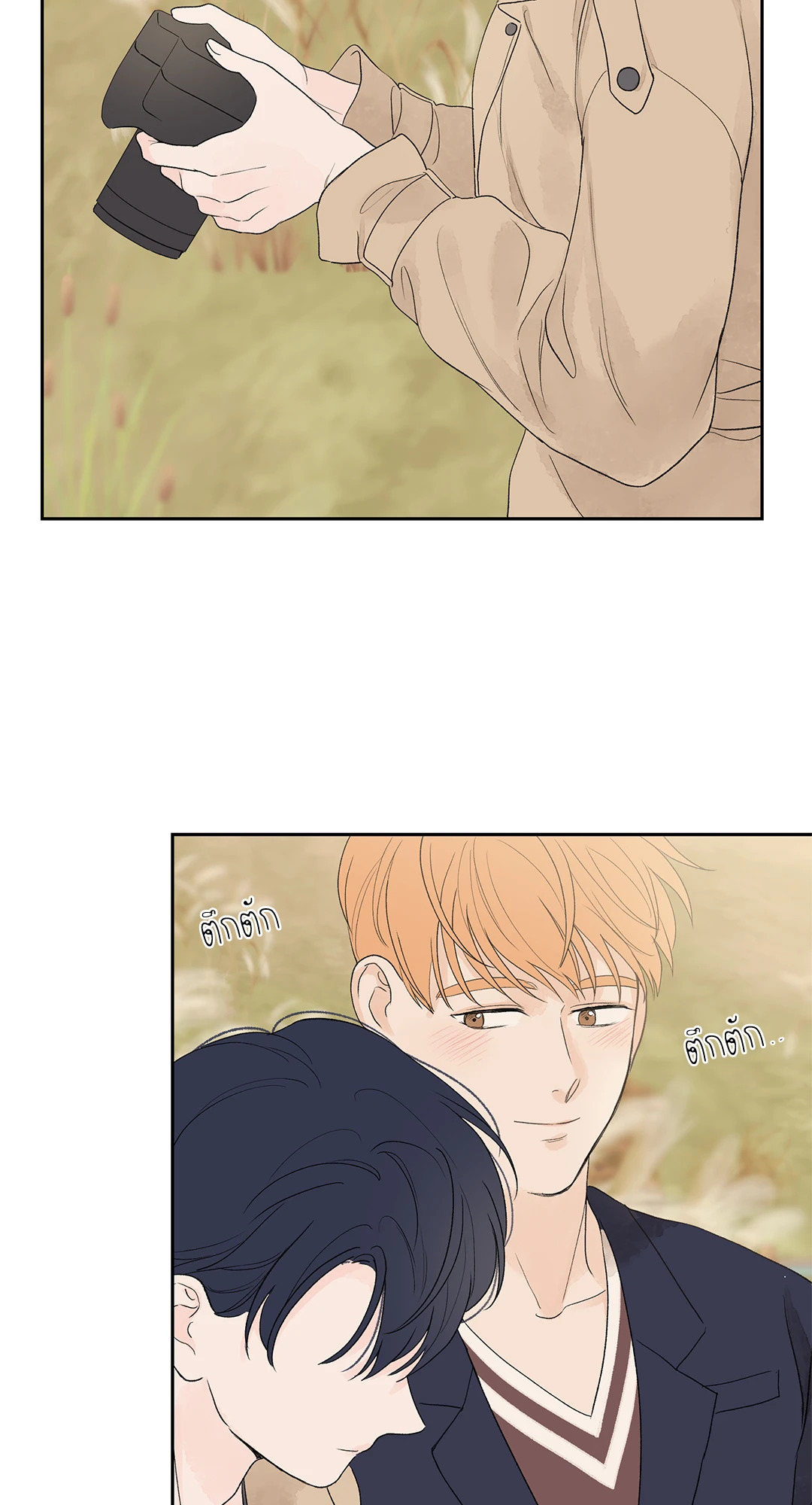 หน้า 52