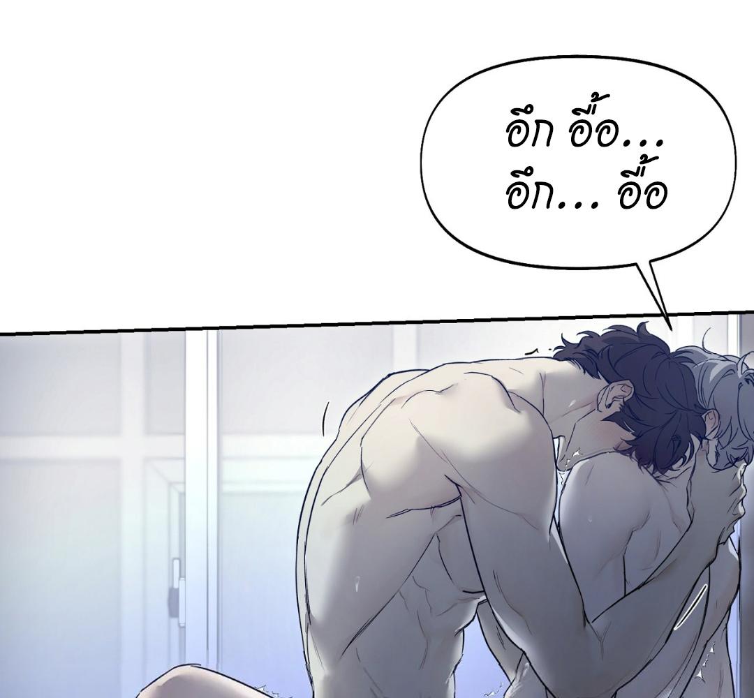 หน้า 122