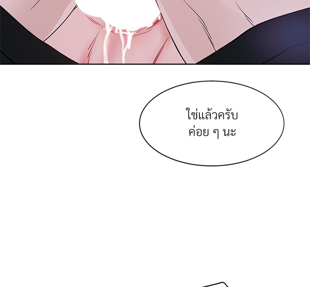 หน้า 118