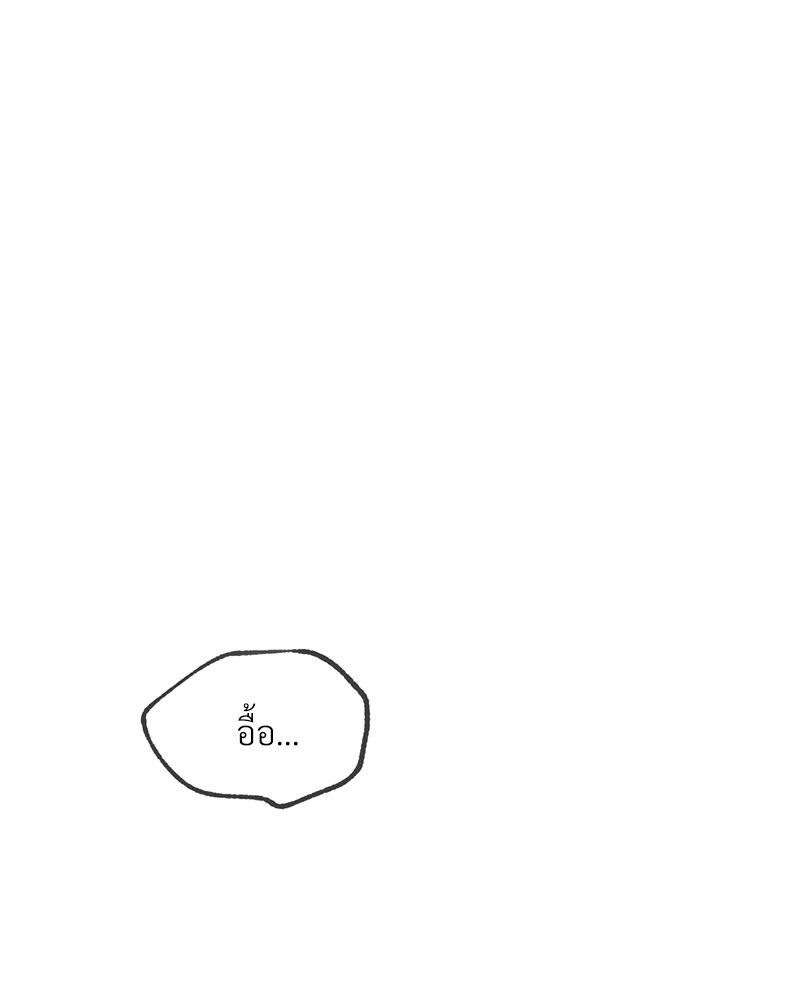 หน้า 117