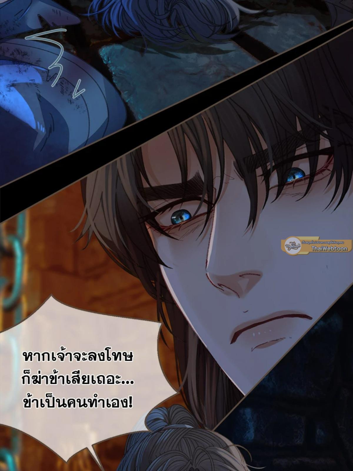 หน้า 31