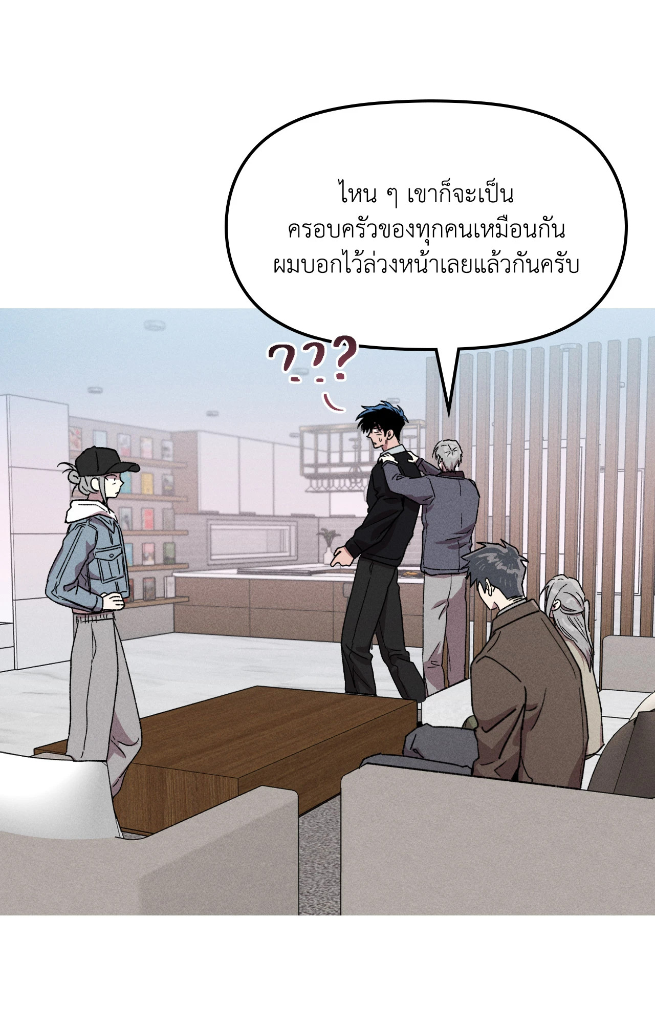 หน้า 78