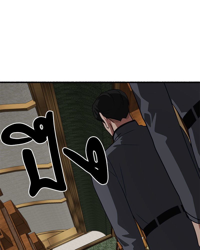หน้า 174