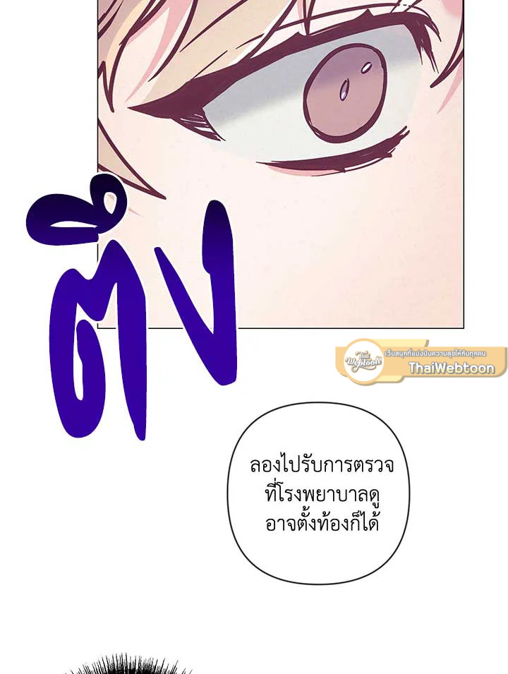 หน้า 69