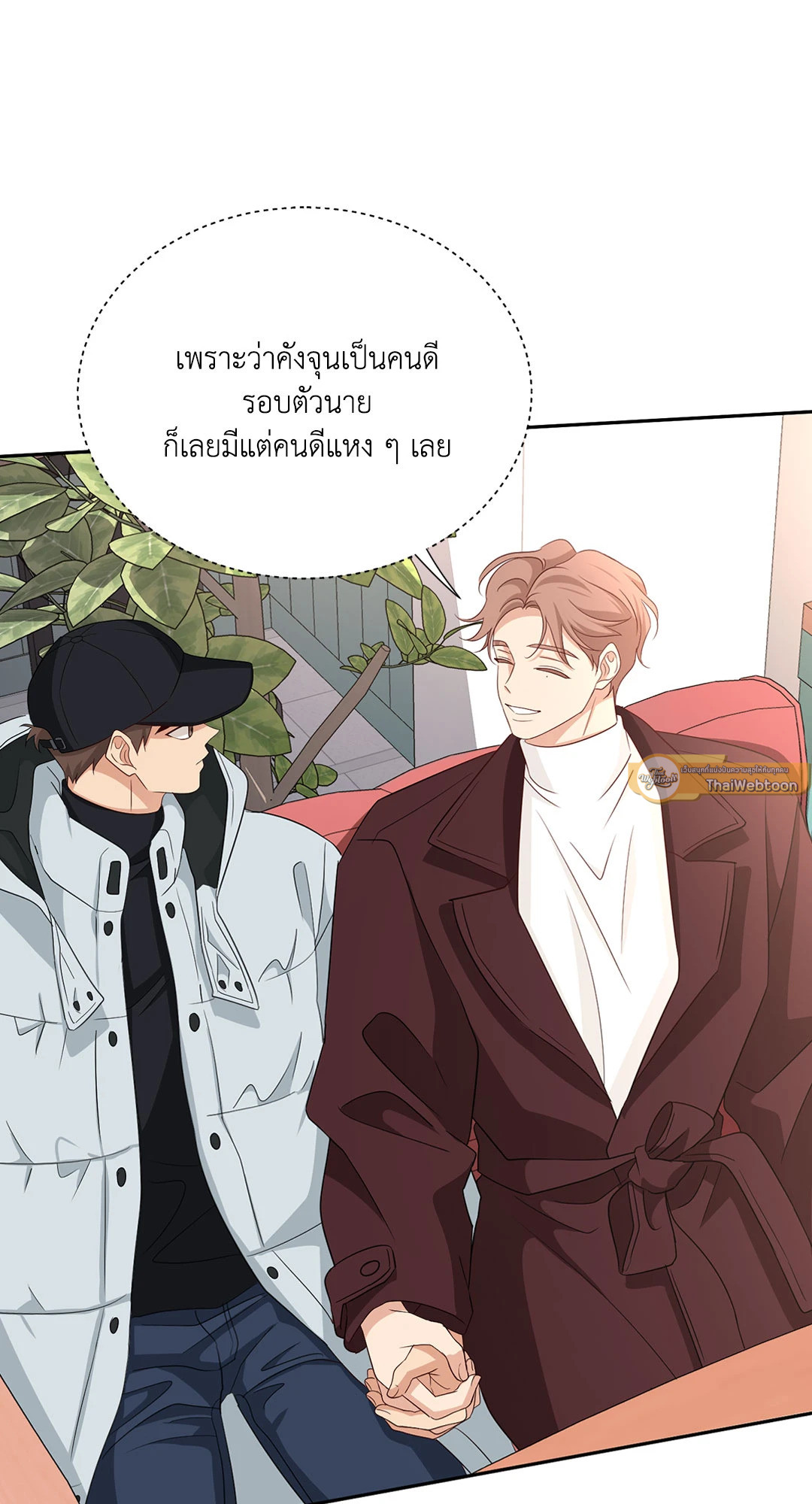 หน้า 34