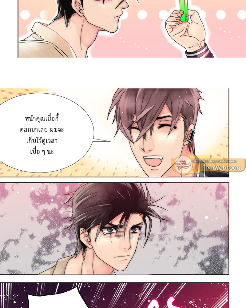 หน้า 25