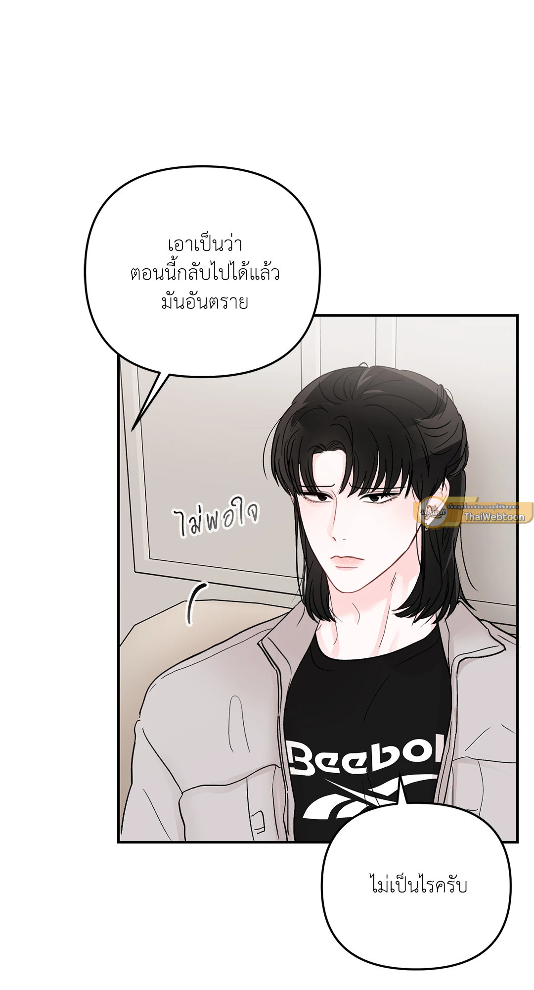 หน้า 40