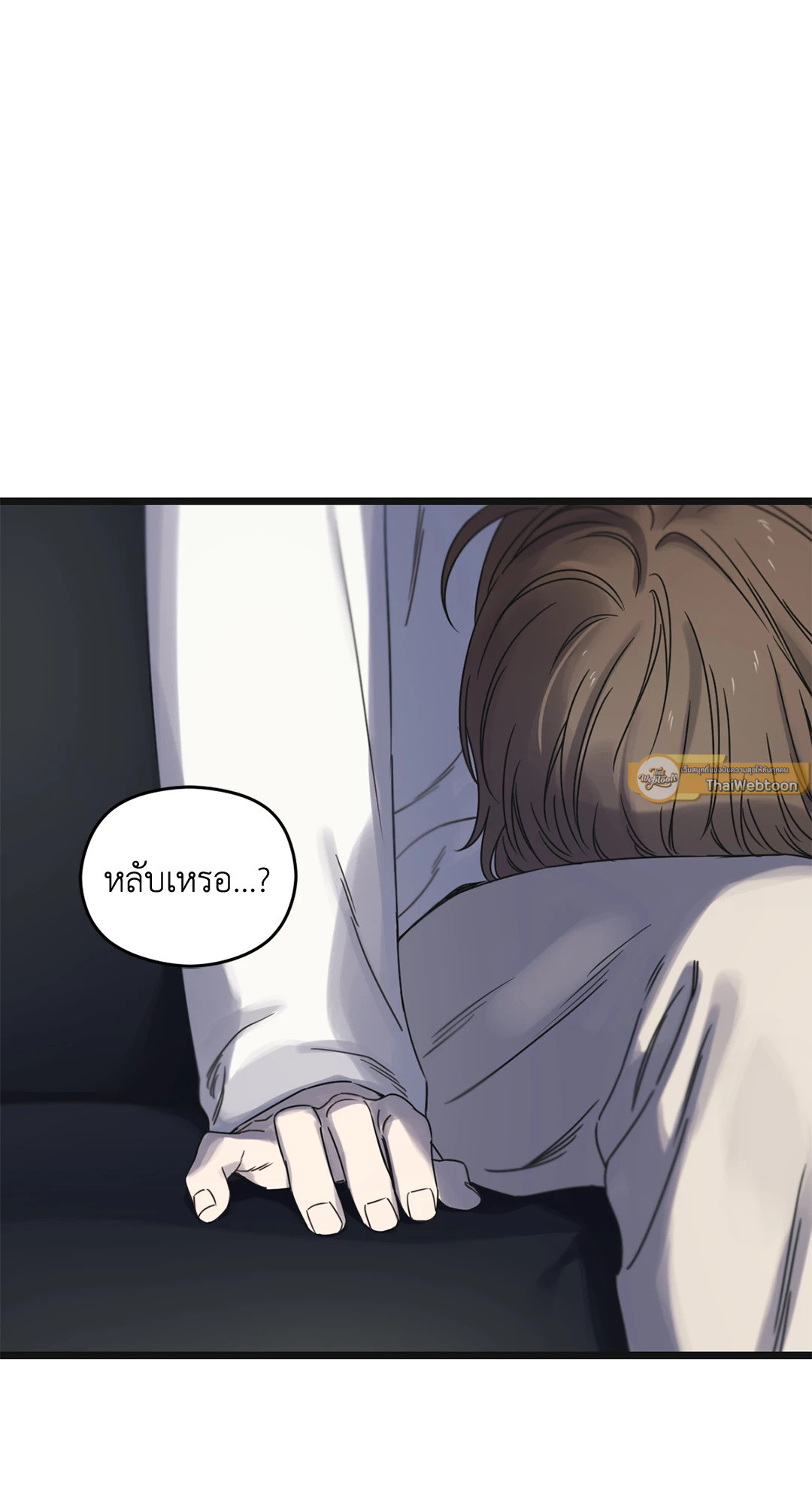 หน้า 45