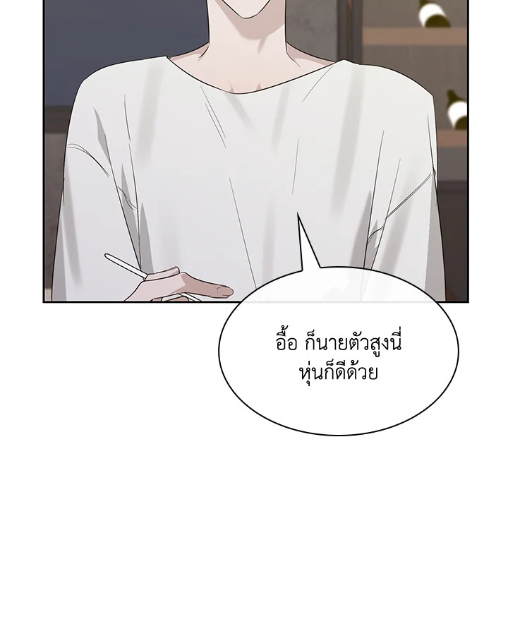 หน้า 64