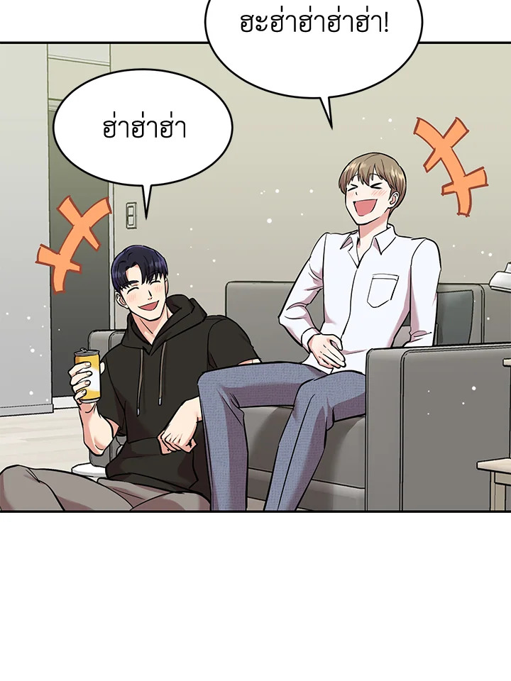 หน้า 41