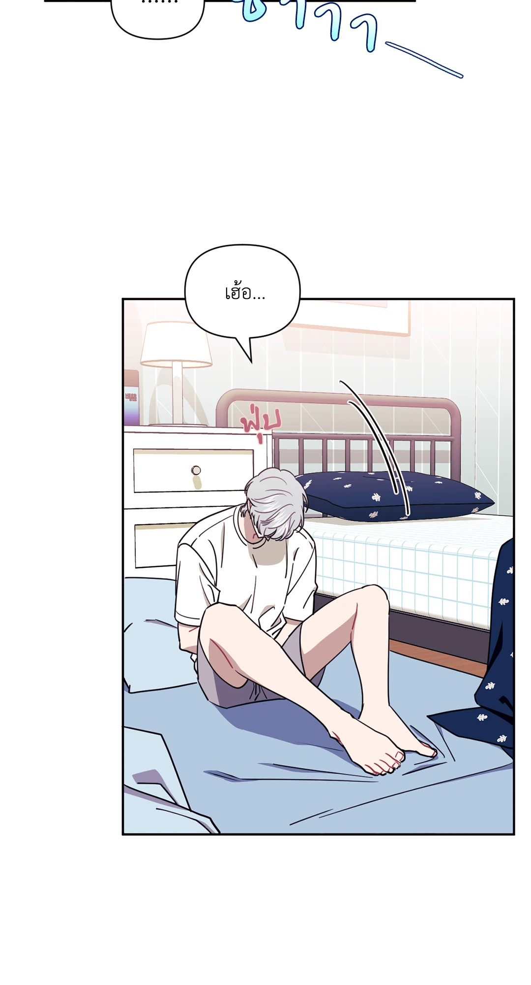 หน้า 62