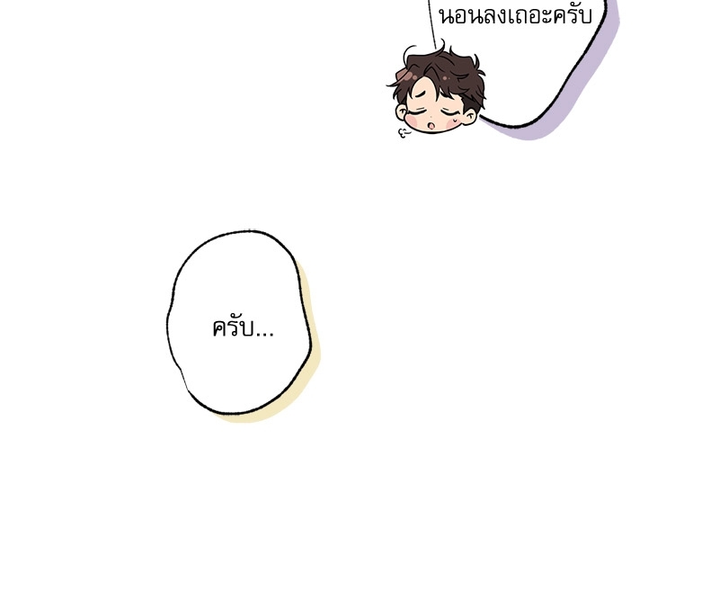 หน้า 91