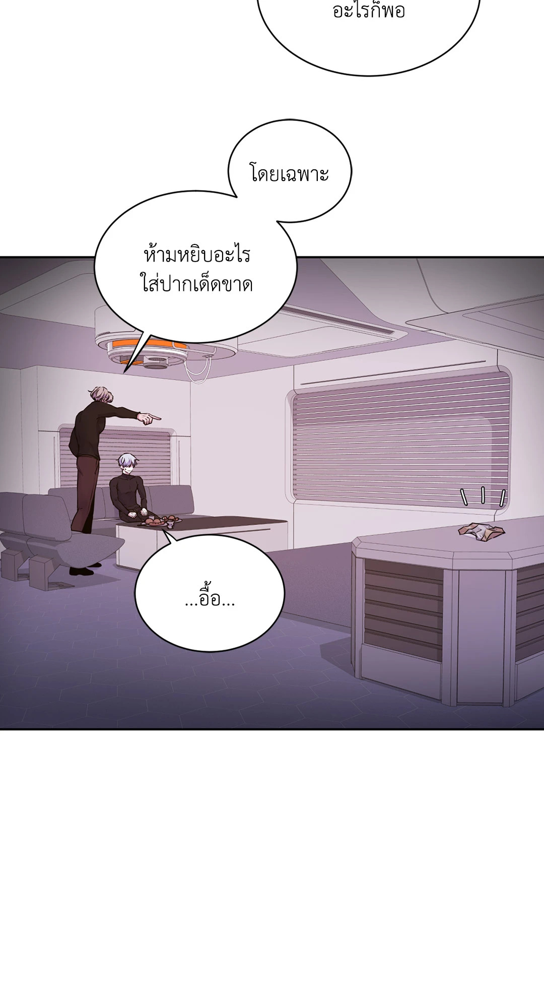 หน้า 63