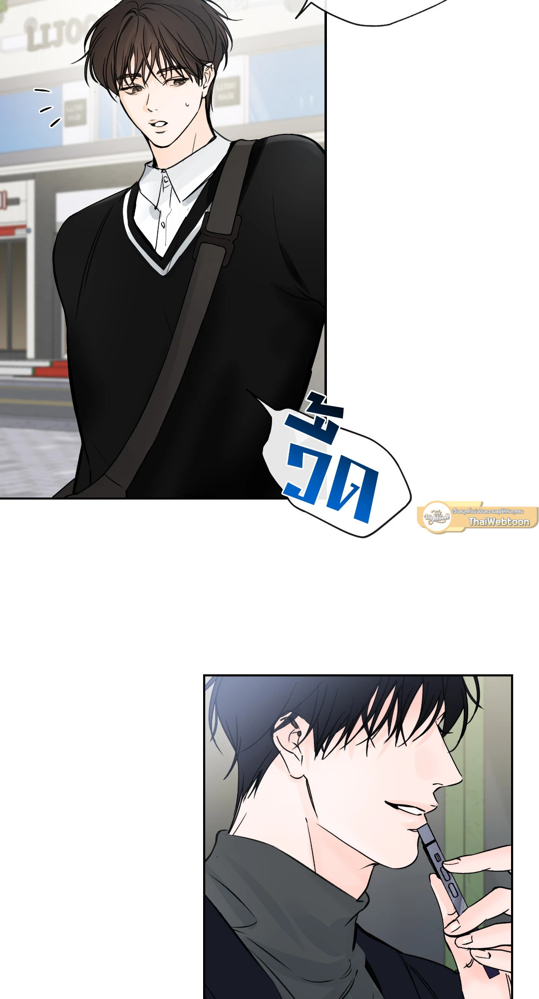 หน้า 57