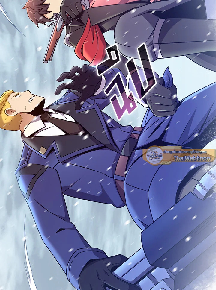 สไนเปอร์กระสุนเวท | Arcane Sniper ตอนที่ 170 - รูปที่ 2