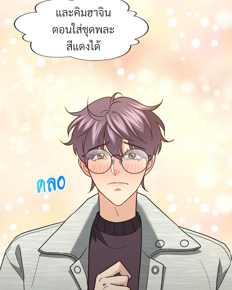 หน้า 62