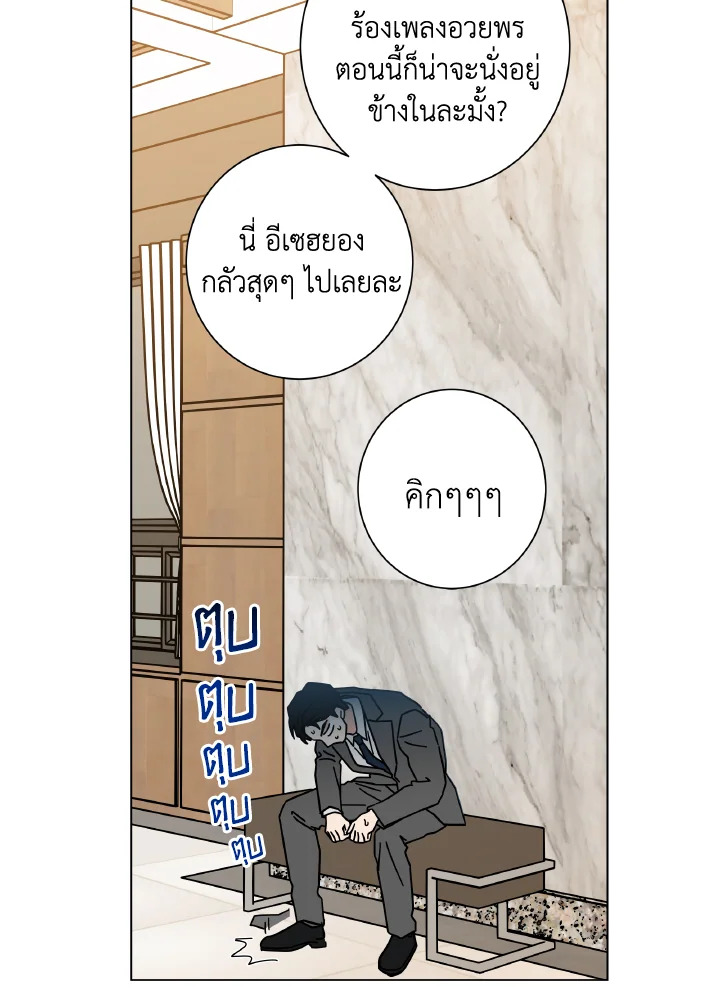 หน้า 94