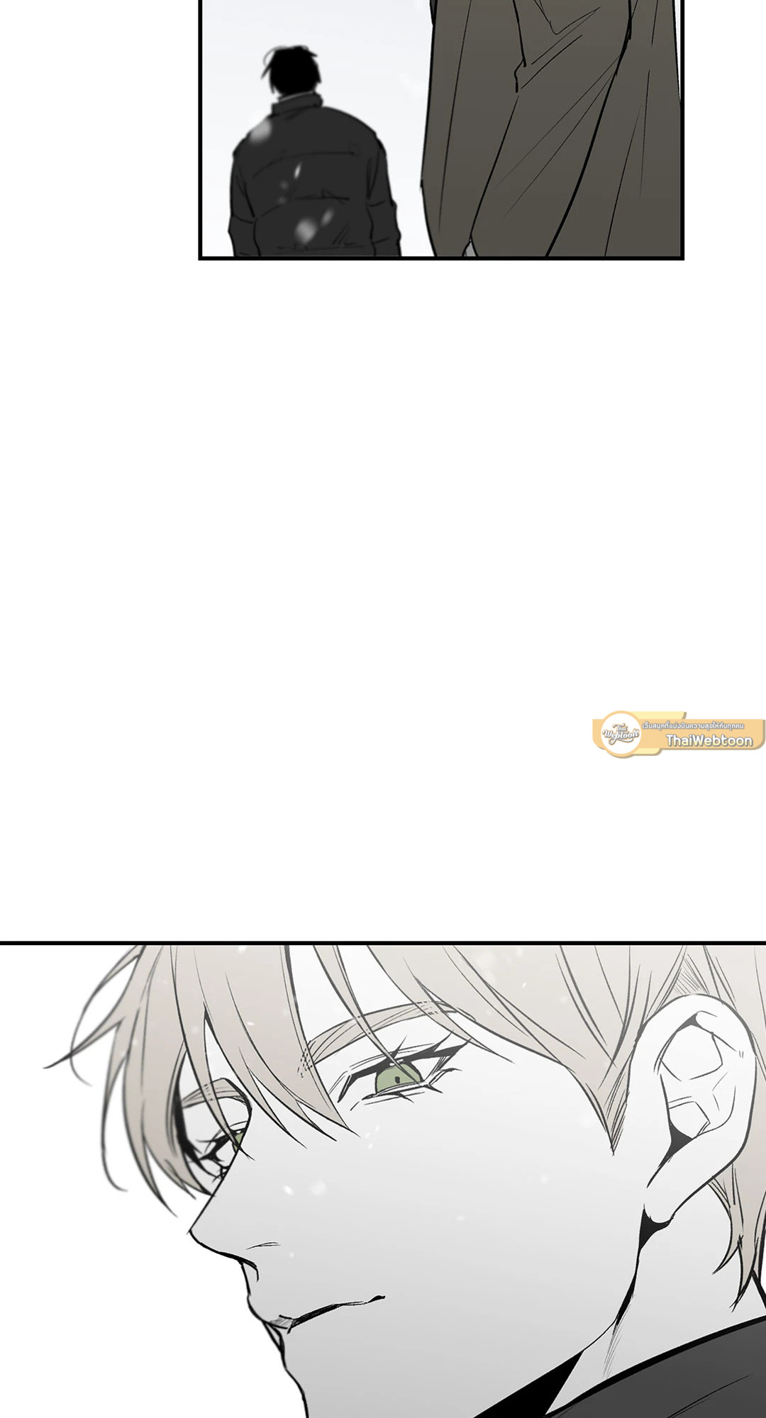 หน้า 97