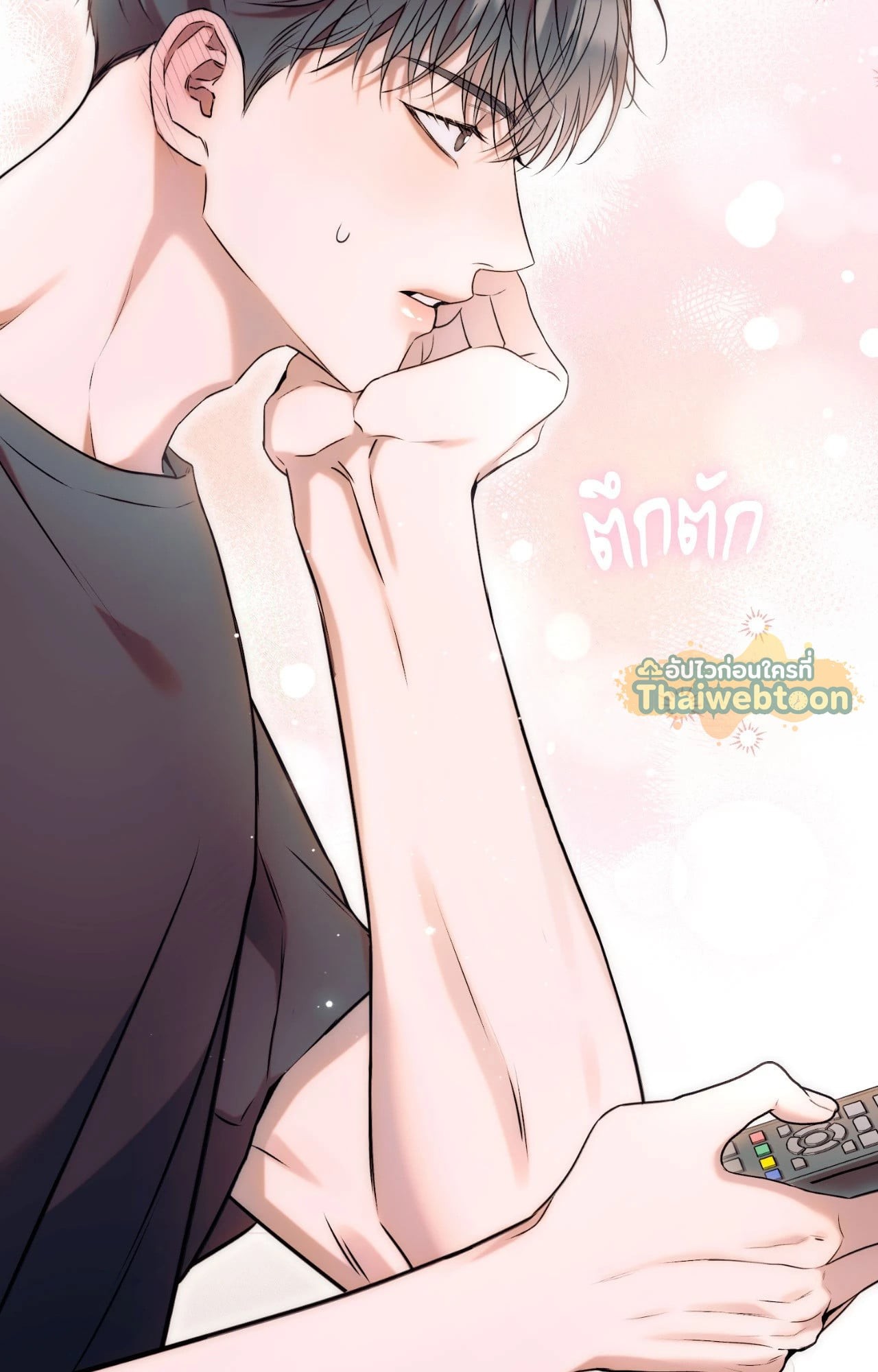 หน้า 119