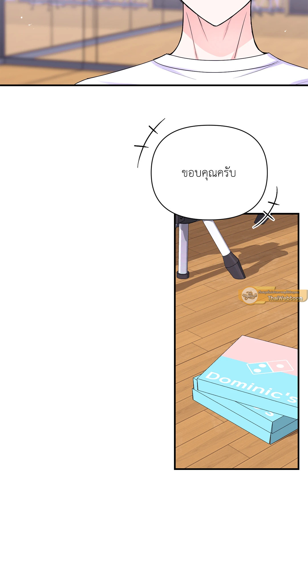 หน้า 44
