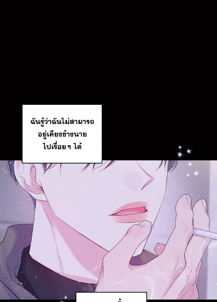 หน้า 70
