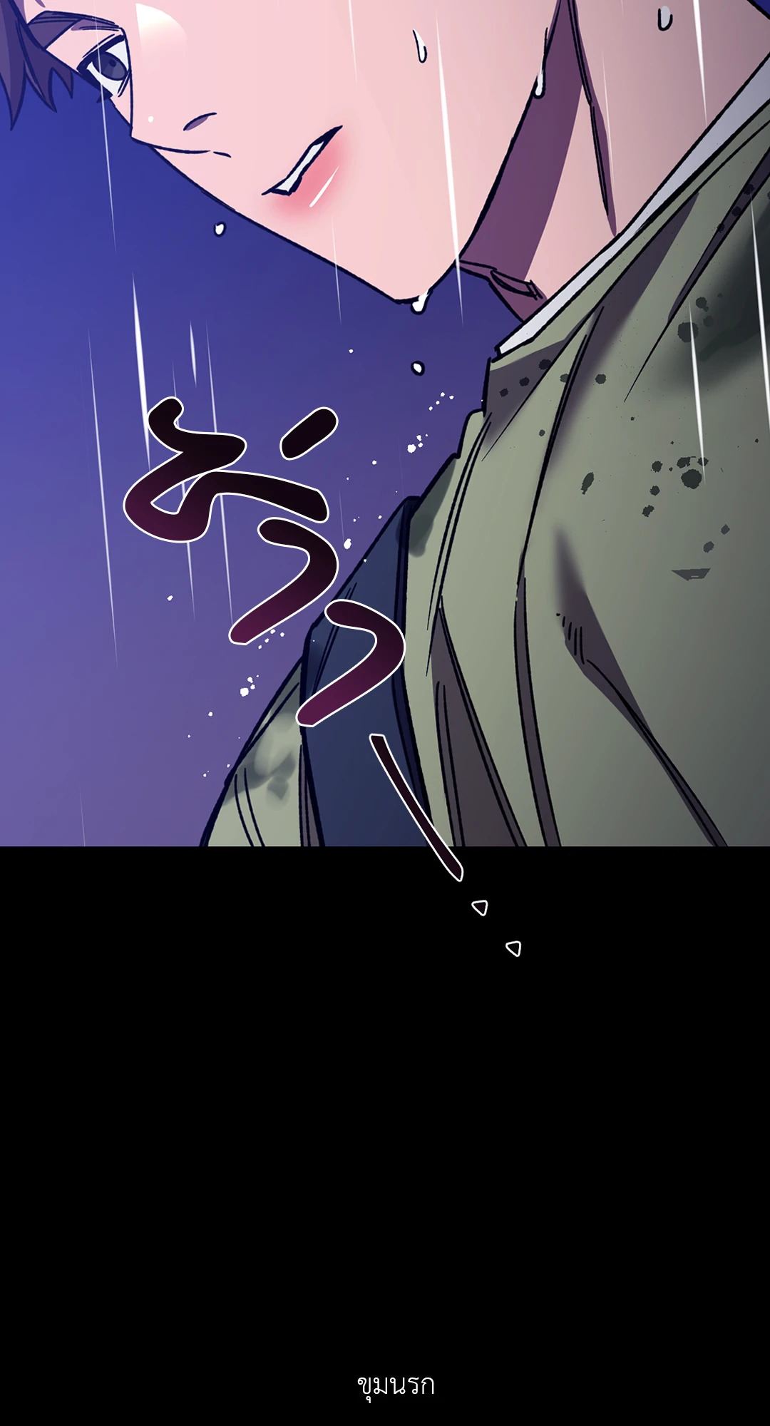 หน้า 64