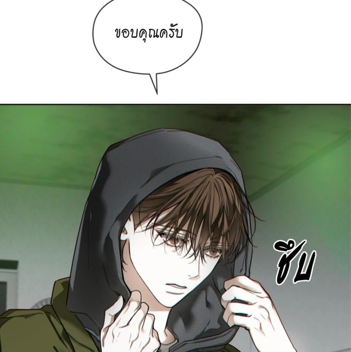 หน้า 129