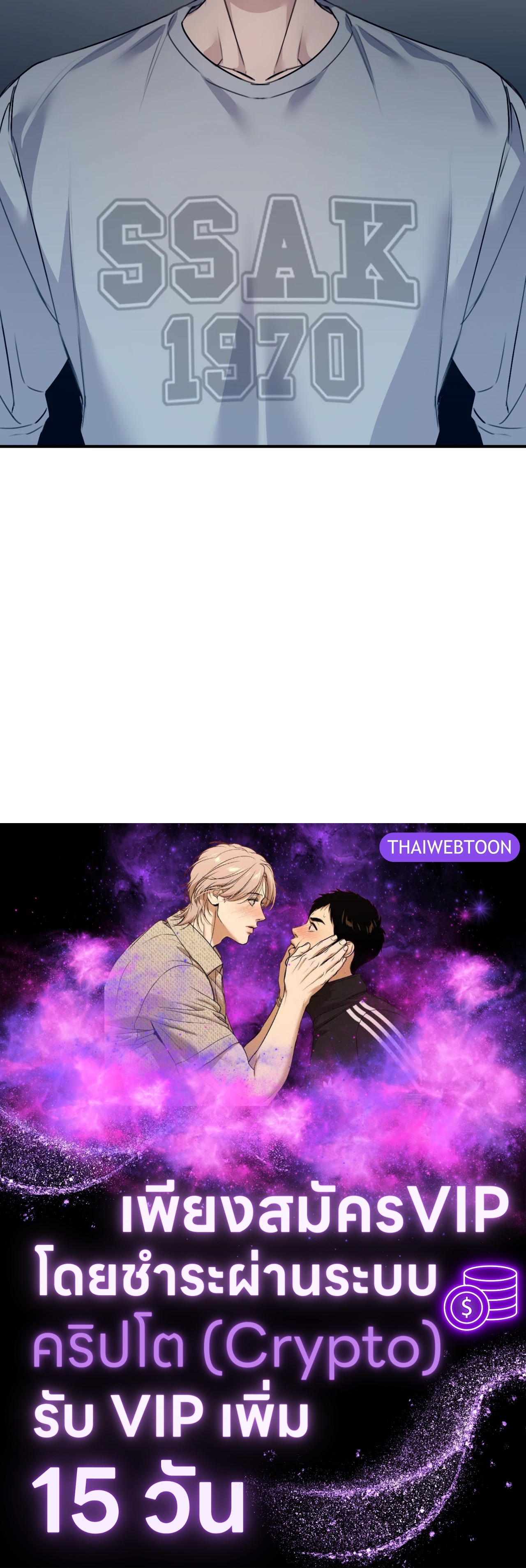 หน้า 116
