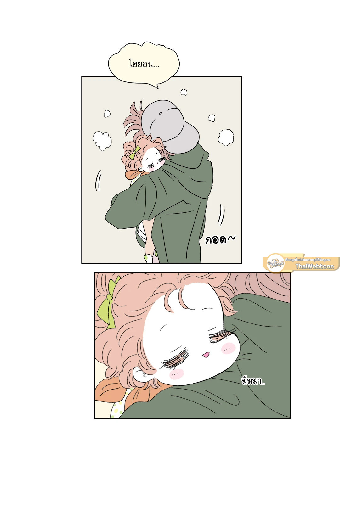หน้า 32