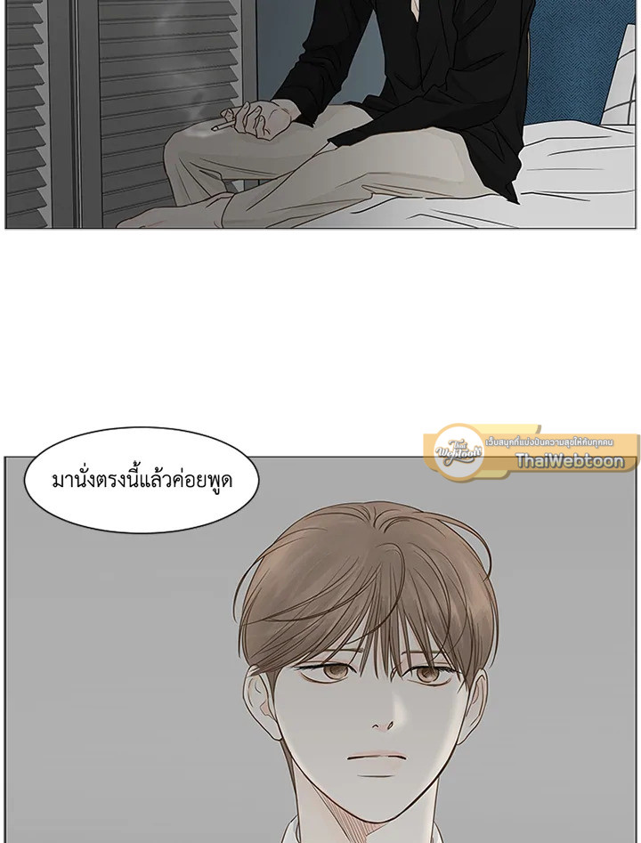 หน้า 61