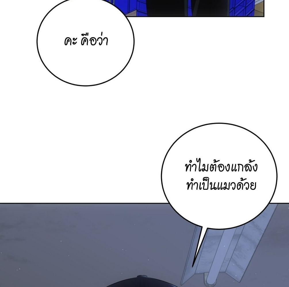 หน้า 125